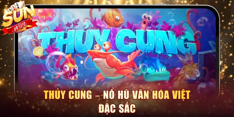 Thủy Cung
